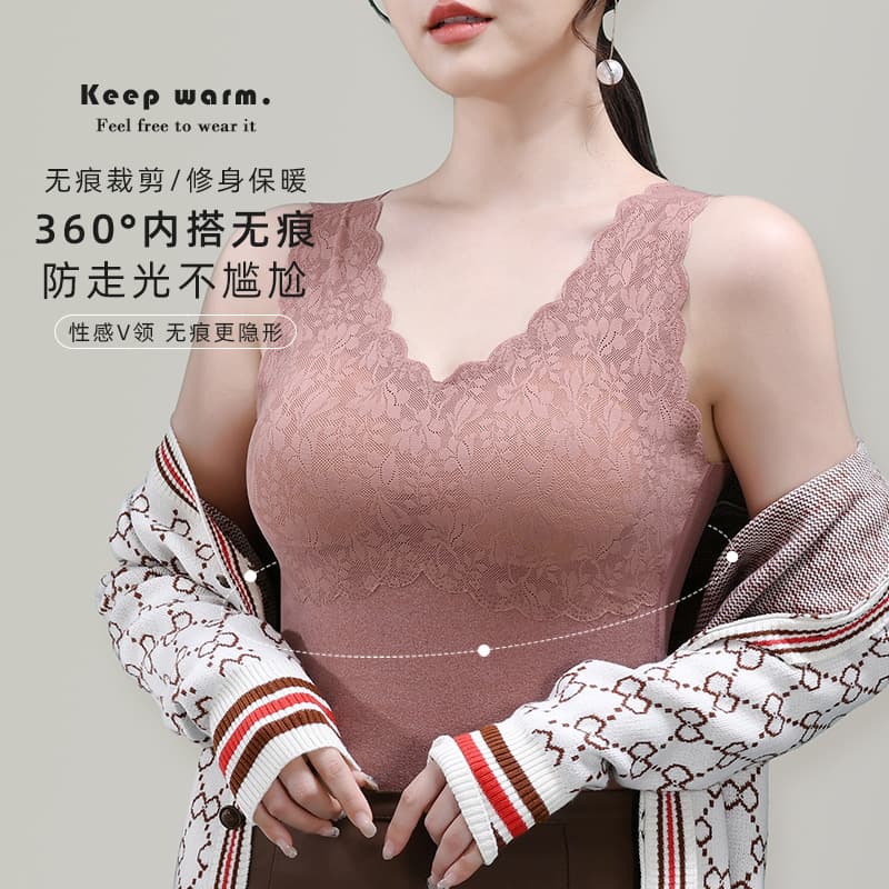DeRong Chest Warm Vest Women's Thickened Velvet Bottoming Inner Wear Fixed Belt Breast Pad Autumn and Winter Outer Wear Underwear