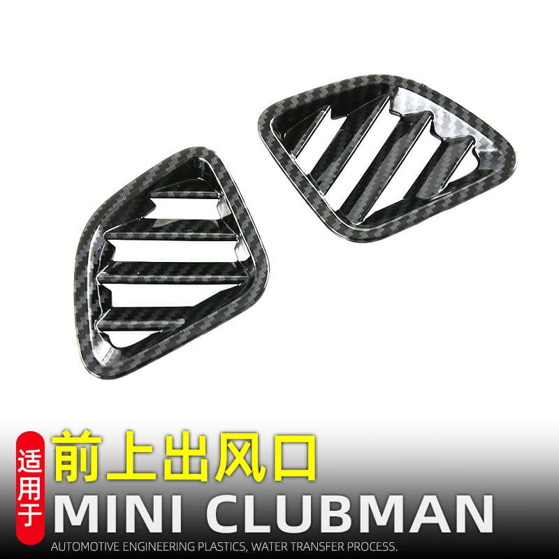 Front Upper Air Vent Trim Decoration for BMW MINI CLUBMAN Interior Modification Accessories Auto Parts