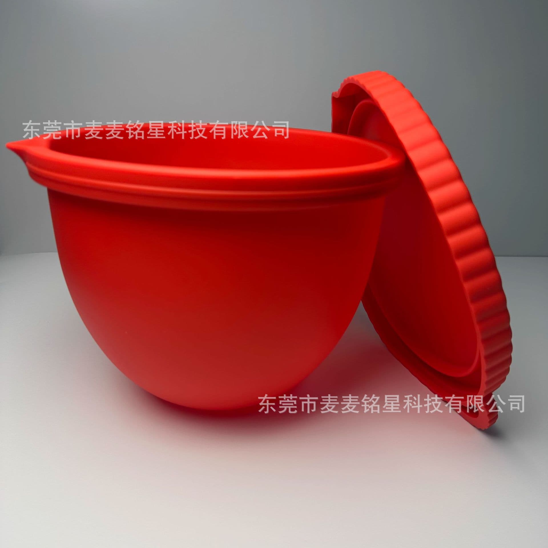 Amazon MixAid Silicone Liners Kitchen Stand Mixer Silicone Bowl