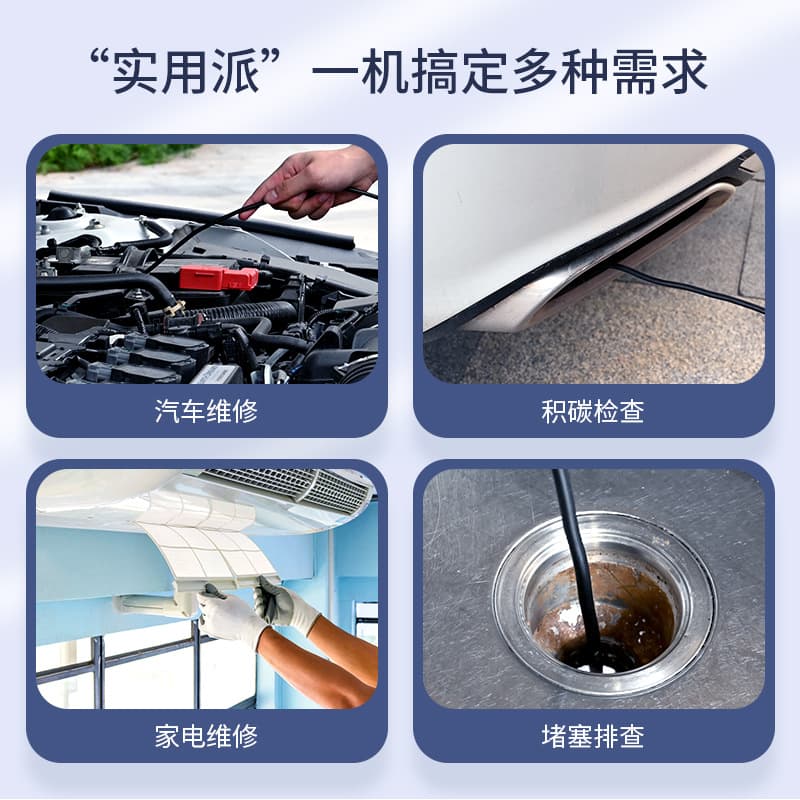 Temu Exclusive High-Definition Pipe Inspection Camera with 8mm Lens, Industrial Endoscope for Maintenance and Detection, Wholesale Stock