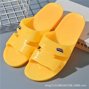 Cowhide Sole Slippers Men's Home Wear Bathroom Anti-slip Durable Non-odor Comfortable Non-chafing Raw Rubber Cool Slippers