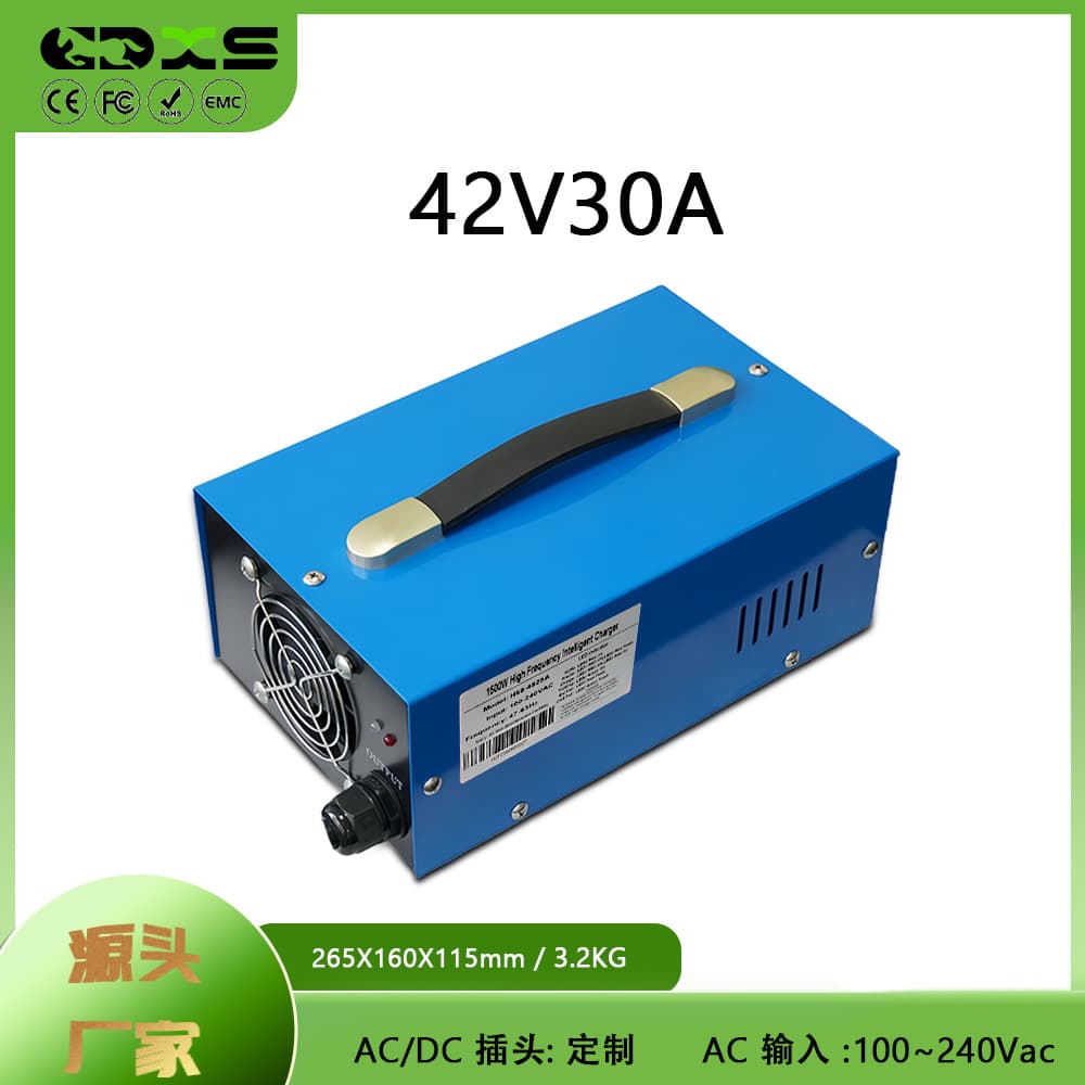 42V30A ternary lithium battery 10 string electric lift patrol car driving sweeper forklift charger