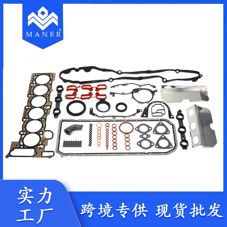 11127507597 M52 M54 Engine Overhaul Gasket Set Compatible with 3 Series E46 5 Series E39 Z3 Z4