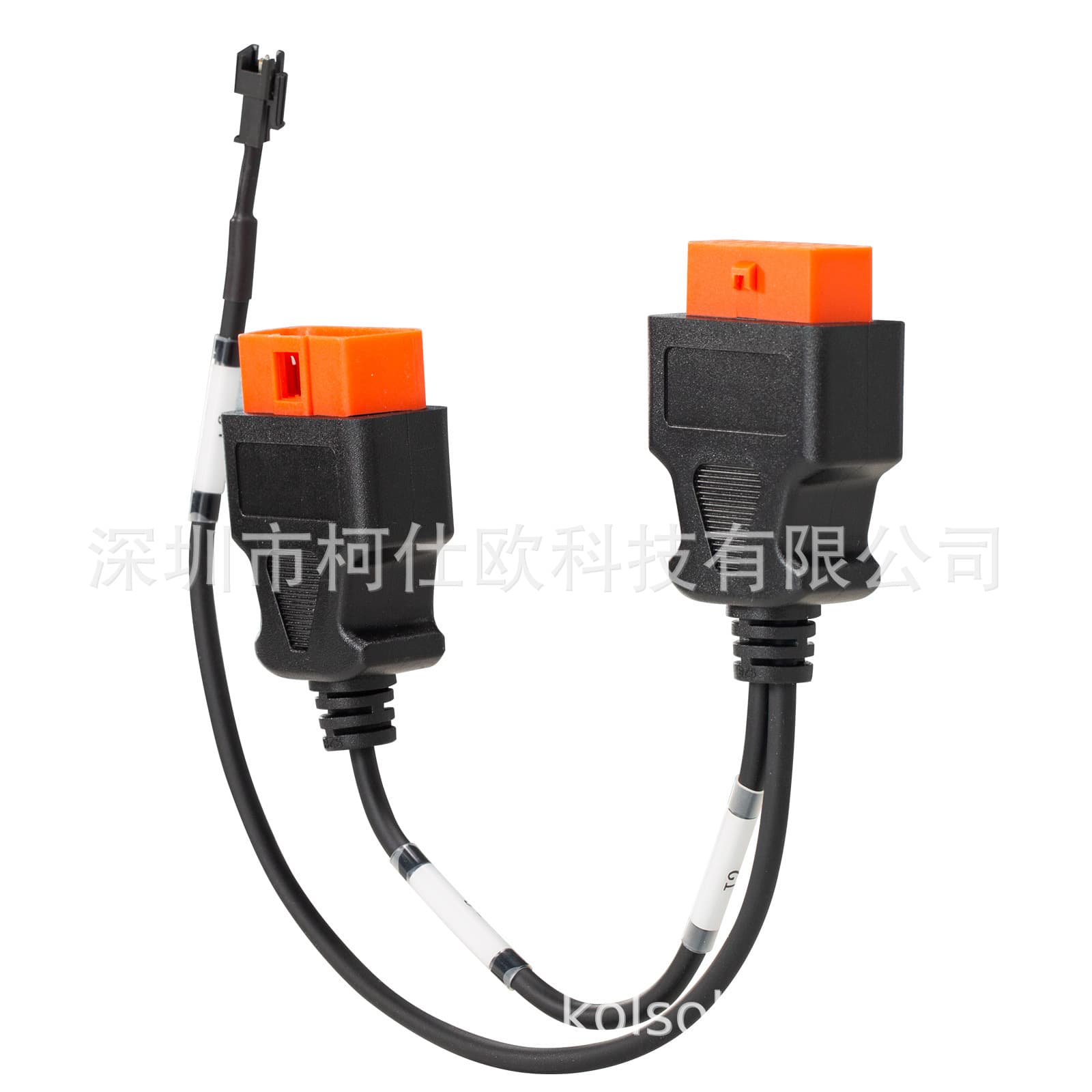 Vulture VVDI is suitable for Nissan Mitsubishi's special 40-pin wiring harness. It supports the key and adds the function of losing the password once it is lost.