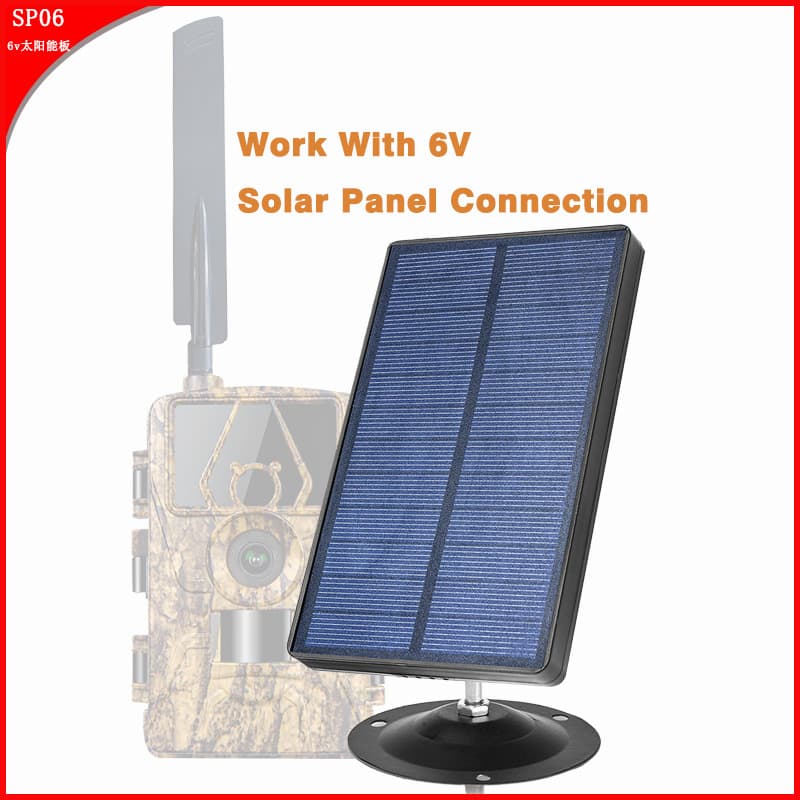 Hunting camera solar panel 1800MA battery hunting camera charging solar panel 6V DC port
