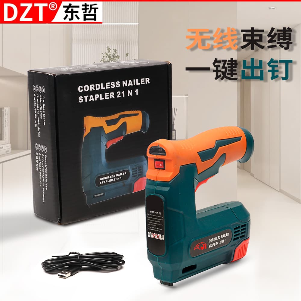Lithium Battery Nail Gun Electric Straight Nail and Staple Gun Woodworking Nailer Home Small Portable Cordless Lithium Nail Gun
