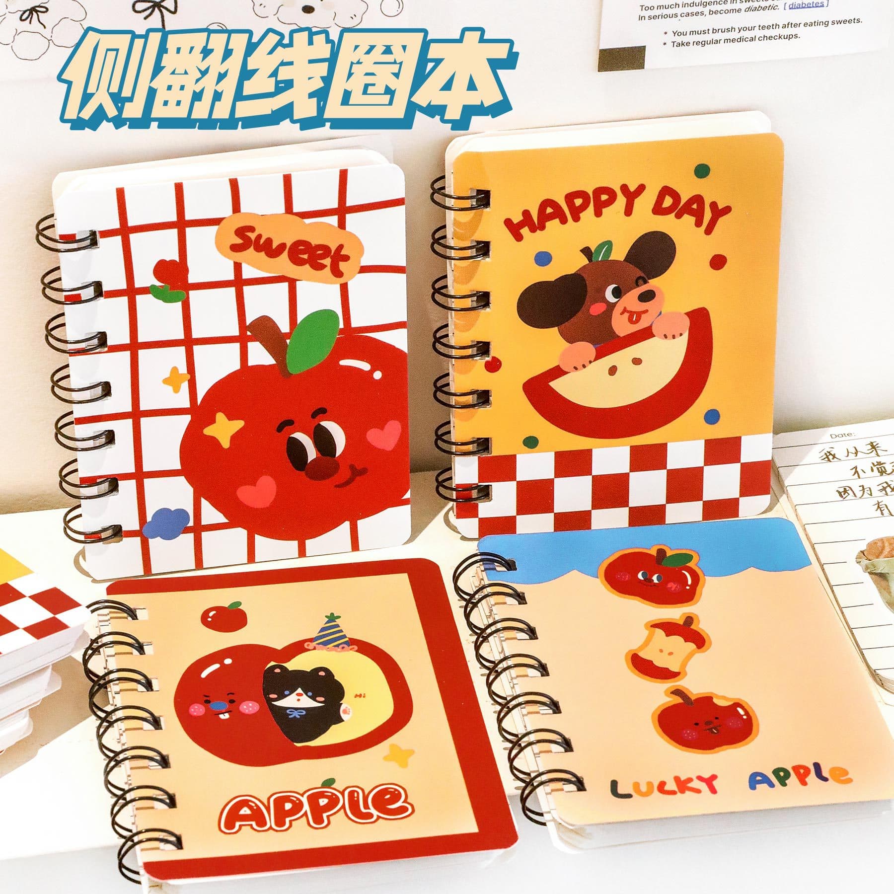 Apple Cat Spiral Notebooks A7 Side Flip Small Notepads, Student Gifts, High Aesthetics Cute Mini Pocket Notebooks