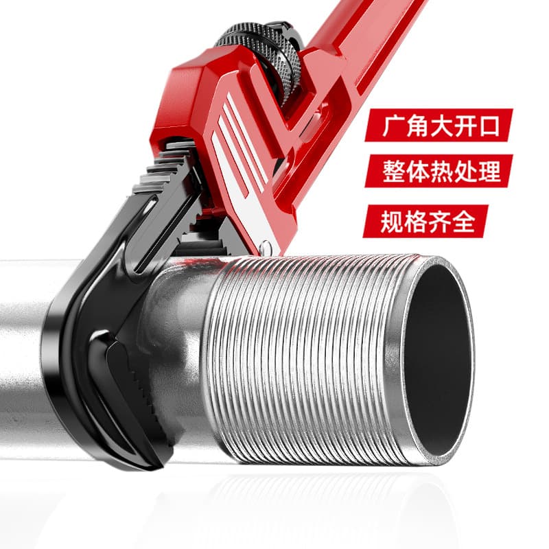 Lightweight Pipe Wrench, Hardware Water Pipe Wrench, Installation and Maintenance Pipe Wrench Spanner, Multi-functional Quick Pipe Wrench Spanner