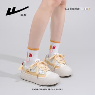 New Chunky Sole Comfortable Trendy Sports Shoes Women's Student Fashion Versatile Low-Top Board Shoes Candy Color Trendy Casual Shoes