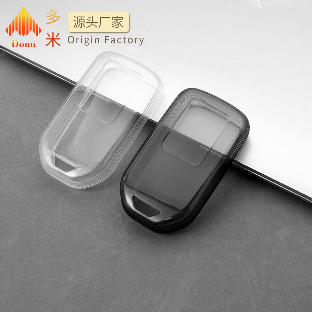 Full Coverage TPU Car Key Cover for Honda Odyssey/Accord Vehicle Key Pouch Car Key Case Simple Style No Patent Source