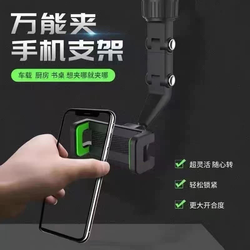 Phone Stand Multi-Function Holder Clip Car Home Essential for Lazy Viewing Video Navigation Folding Support