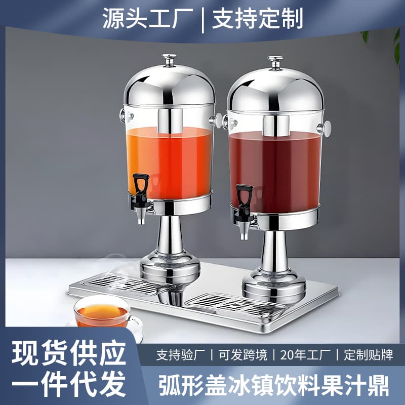 Commercial Buffet Stainless Steel Thickened Juice Dispenser Single/Double Head Refrigerated Beverage Machine Transparent Cold Drink Dispenser with Faucet