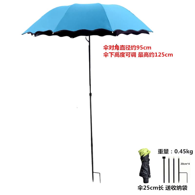 95cm Diameter Large Umbrella for Fishing, Plant Shade, Hydrangea Sun and Rain Protection with Ground Spike