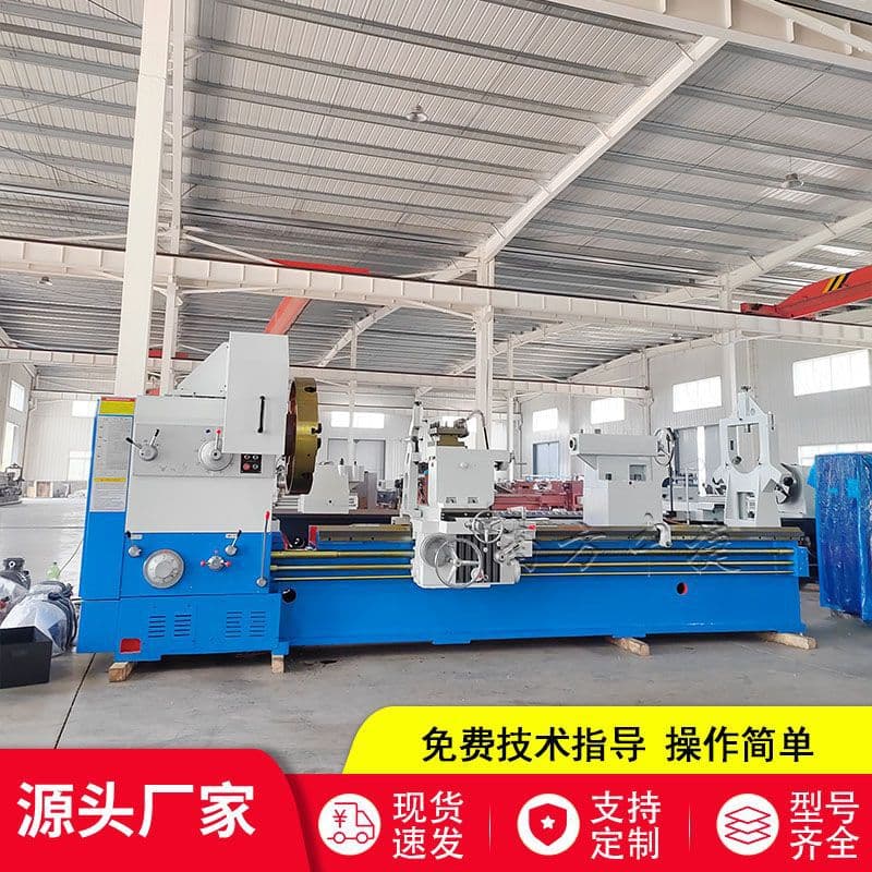 Heavy lathe CW62125*3000 Ordinary lathe with more than 30 years of experience Saddle lathe