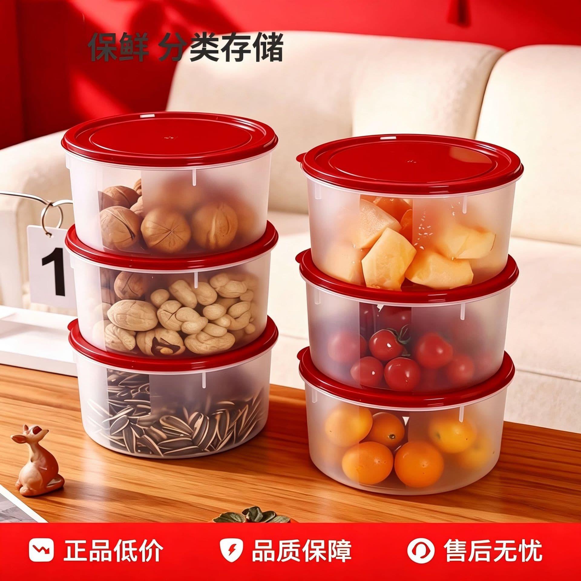 Food Storage Container Kitchen Organizer Plastic Round Meat Freezer Box Dry Fruit Snack Storage Bowl Fresh-Keeping Container