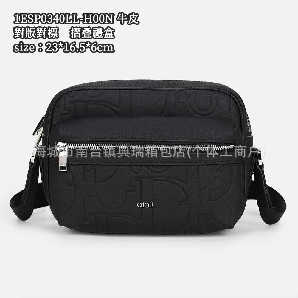 New Trendy Brand Genuine Leather Durable Men's Stylish Sports Shoulder Crossbody Bag Casual Small Square Bag Men's Bag Cross-border Wholesale