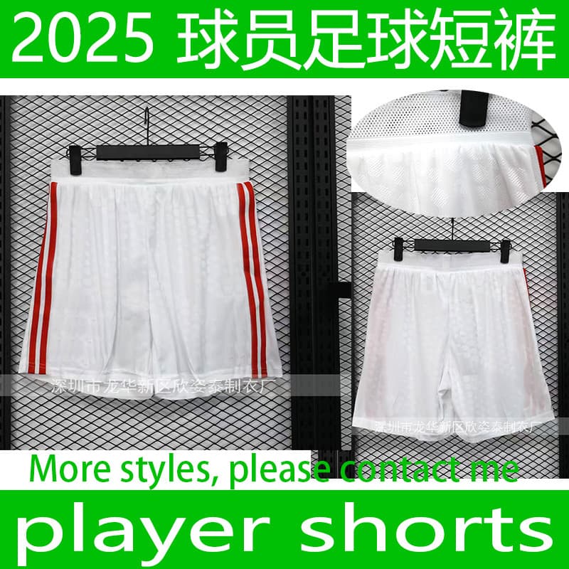 Japan Team Player Edition Football Shorts 2025-26