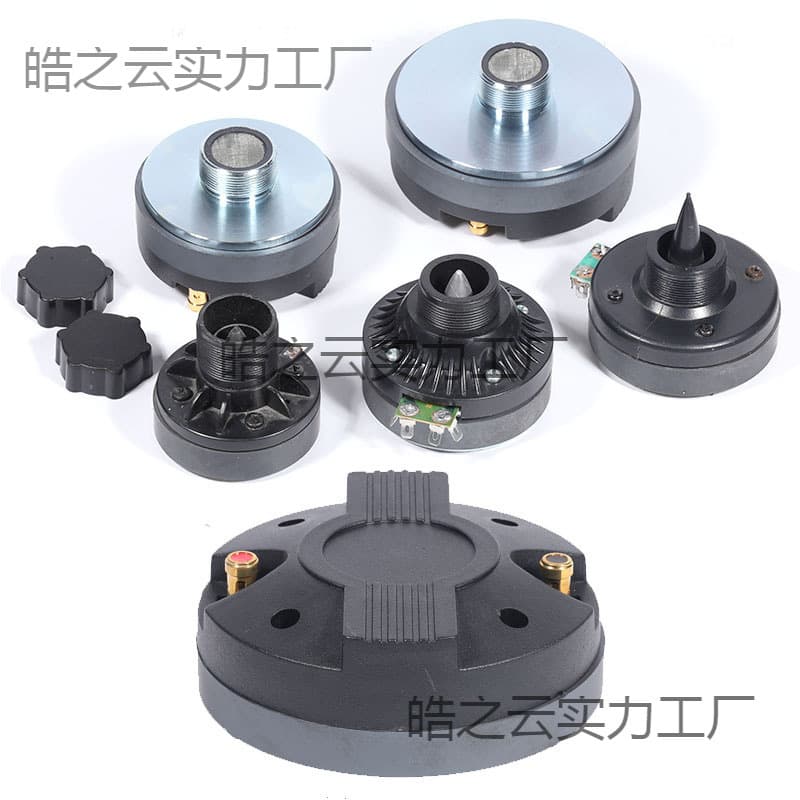 Horn Tweeter Driver 25mm 34mm 44mm Screw-Type Stage Speaker High-Frequency Horn Loudspeaker Driver Unit