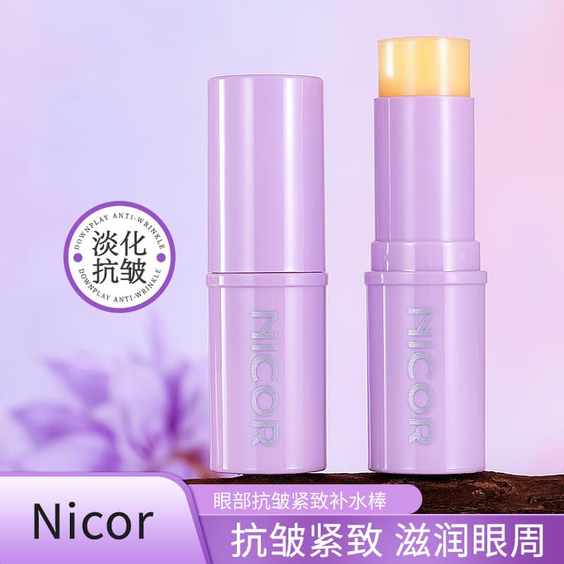 Nicor Eye Anti-Wrinkle Firming Moisturizing Stick 7g Hydrating Smoothing Anti-Wrinkle Purple Stick