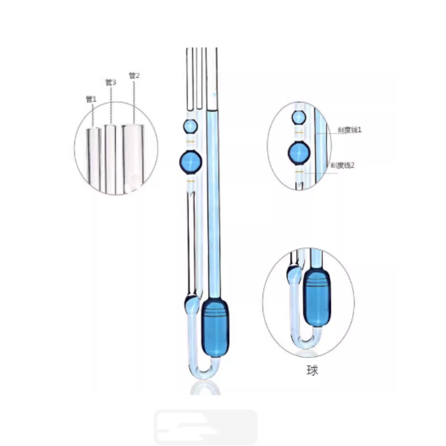 Ubbelohde Viscometer 0.36, Model: UU777-1834, Inventory No.: M72296 - Suitable for laboratory use