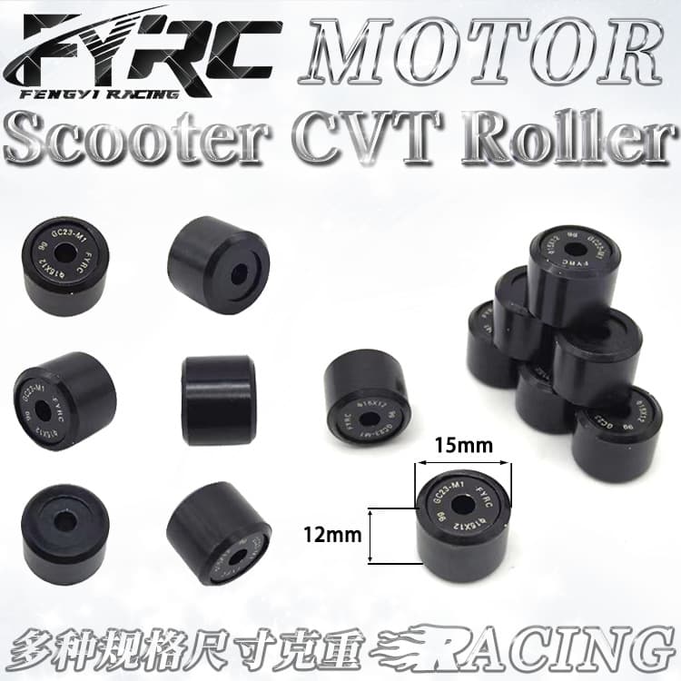 Yamaha Scooter Clutch J0G 50, 3KJ/BWS50 Variator Rollers Electrophoretic Slider Rollers