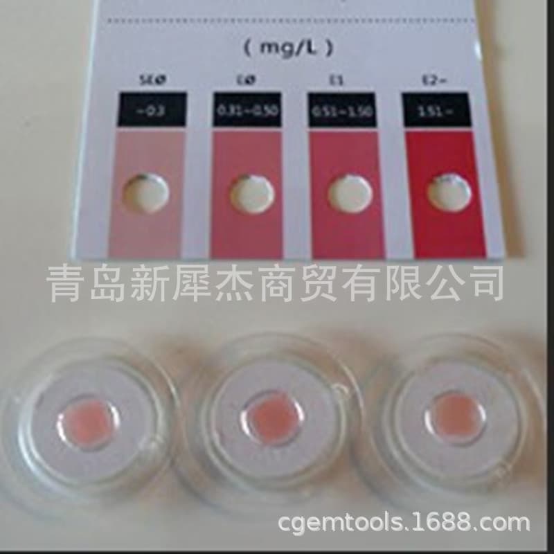 Japanese YANAGISAWA Formaldehyde Test Paper Packaging Test for LG Factory Packaging Formaldehyde Testing