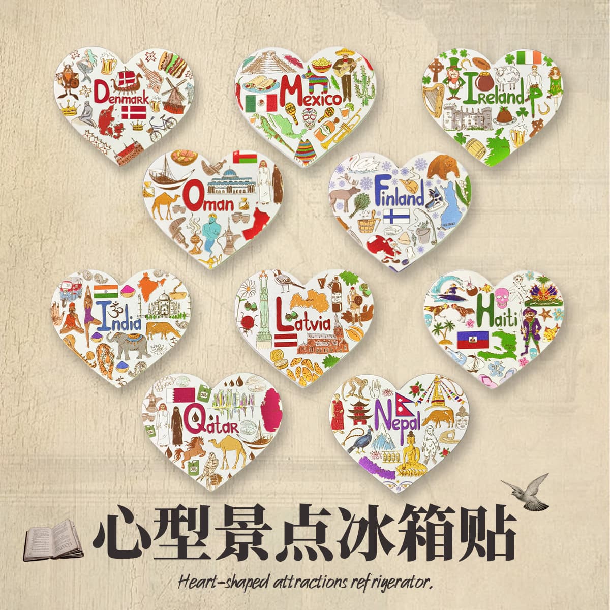 Heart-shaped Refrigerator Magnet for Home Decor, Trendy New Cultural Creative Magnetic Sticker, Factory Direct Drop Shipping