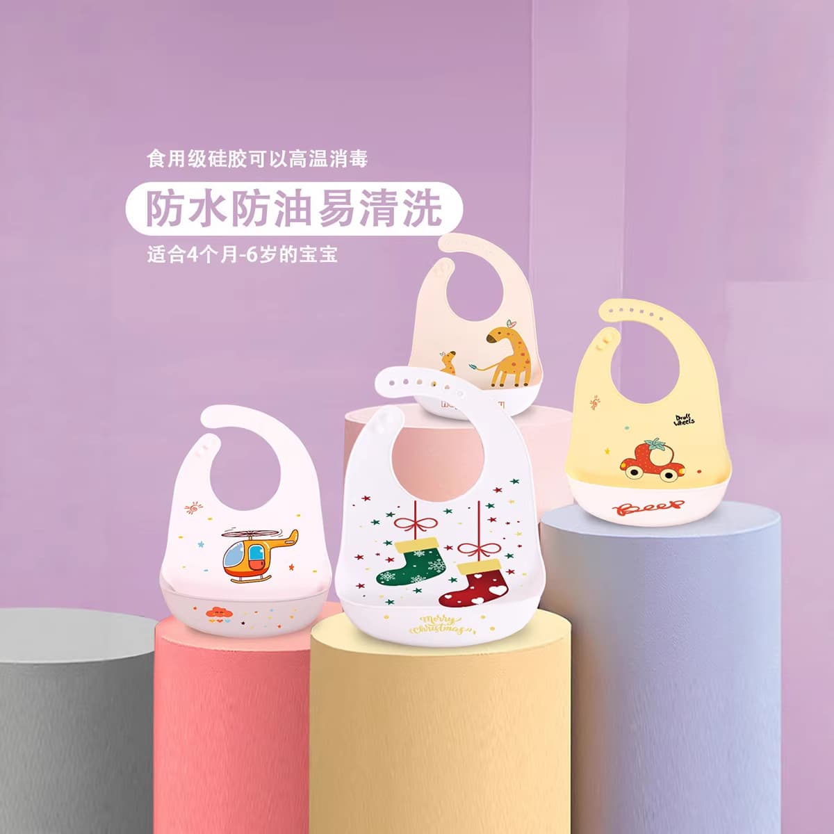 Waterproof Silicone Baby Bibs Easy to Clean Large Size Saliva Catcher Children Eating Apron Unisex Food Grade Silicone Bibs