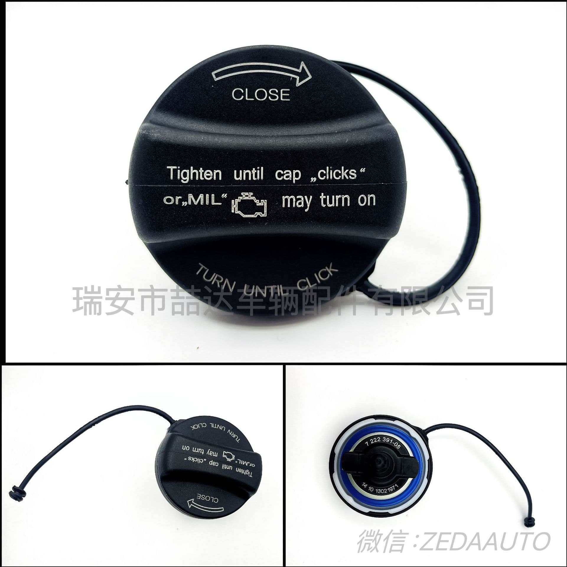 BMW Fuel Filler Cap Tank Cap Black Plastic for 1 Series 2 Series 3 Series 5 Series 6 Series 7 Series Automotive Refueling Tube Cover