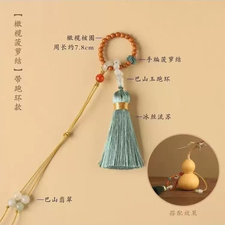 Wholesale original hand-twisted gourd pendants, natural pendants, finger-playing rings, collectible Bodhi seeds, lucky cats, olive pits