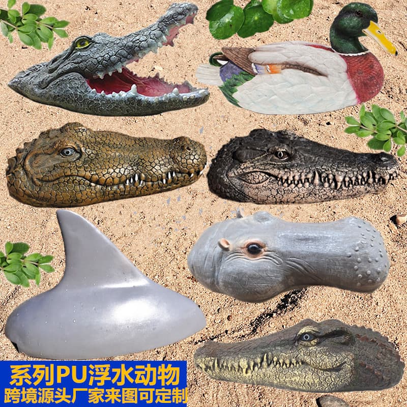 Cross-border PU Floating Crocodile Head Duck Hippo Ornament Courtyard Garden Pond Resin Craft Animal Decor