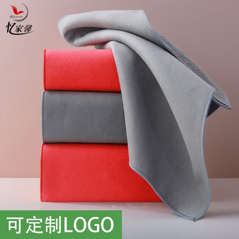Yijiaxin wholesale suede fleece car wash towel, thickened double-sided coral fleece car wiping cloth, absorbent for wiping cue sticks, with logo.
