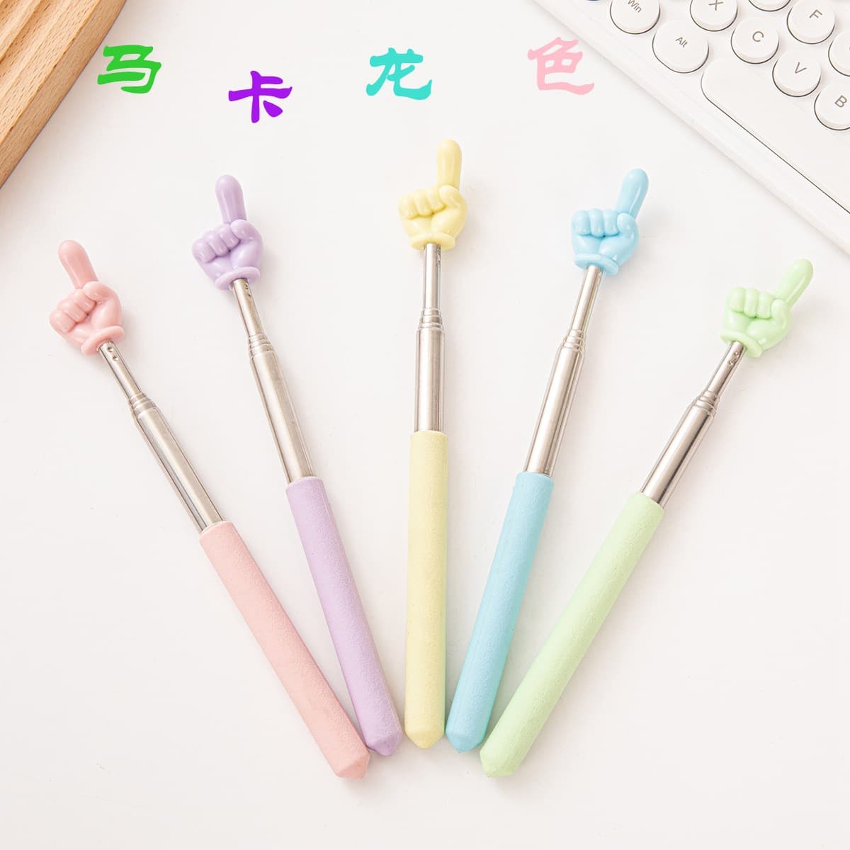 Retractable Finger Pointer Stainless Steel Children's Reading Teaching Pointer Teacher Classroom Home Command Stick