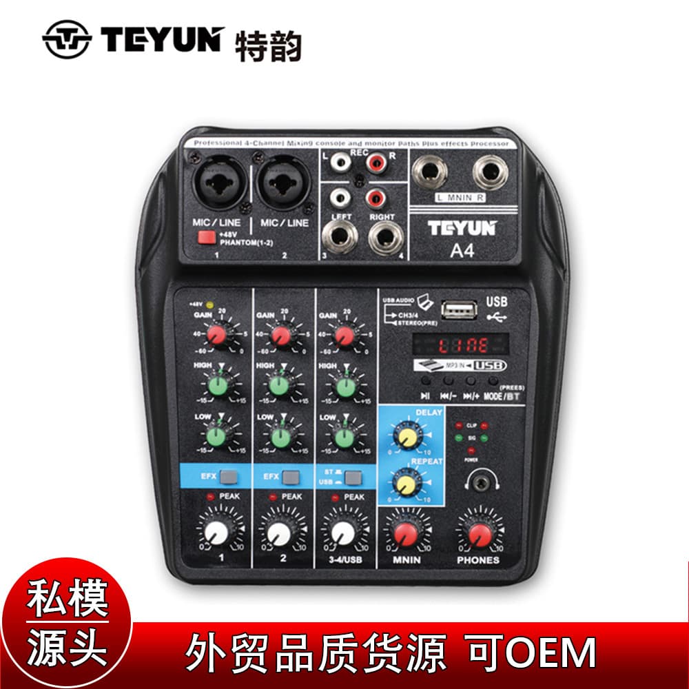 Custom 4-Channel Mixer for Home, PC, Stage, USB with Sound Card Effects Bluetooth DJ