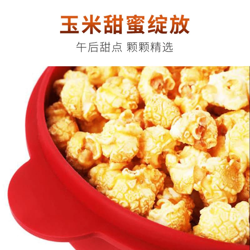 High Temperature Resistant Large Silicone Popcorn Bowl with Lid and Handle, Foldable Silicone Popcorn Bucket