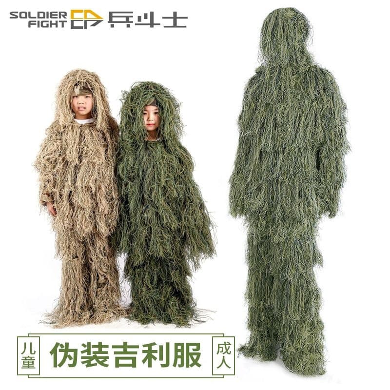 Jedi Kids Ghillie Suit Camouflage Outfit Snow Green Concealment Clothing Outdoor Desert Real CS Grass Suit for Men