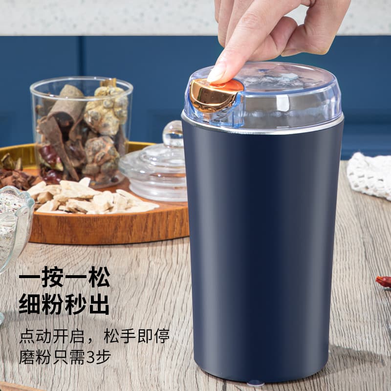 Small household grinder, stainless steel grain grinder, baby food grinder