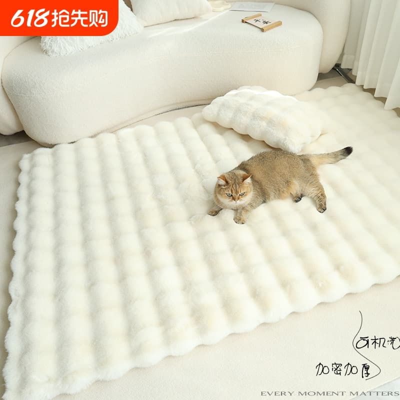 Cream style rabbit plush carpet floor mat bedroom bedside blanket living room bay window mat sofa blanket mat home balcony