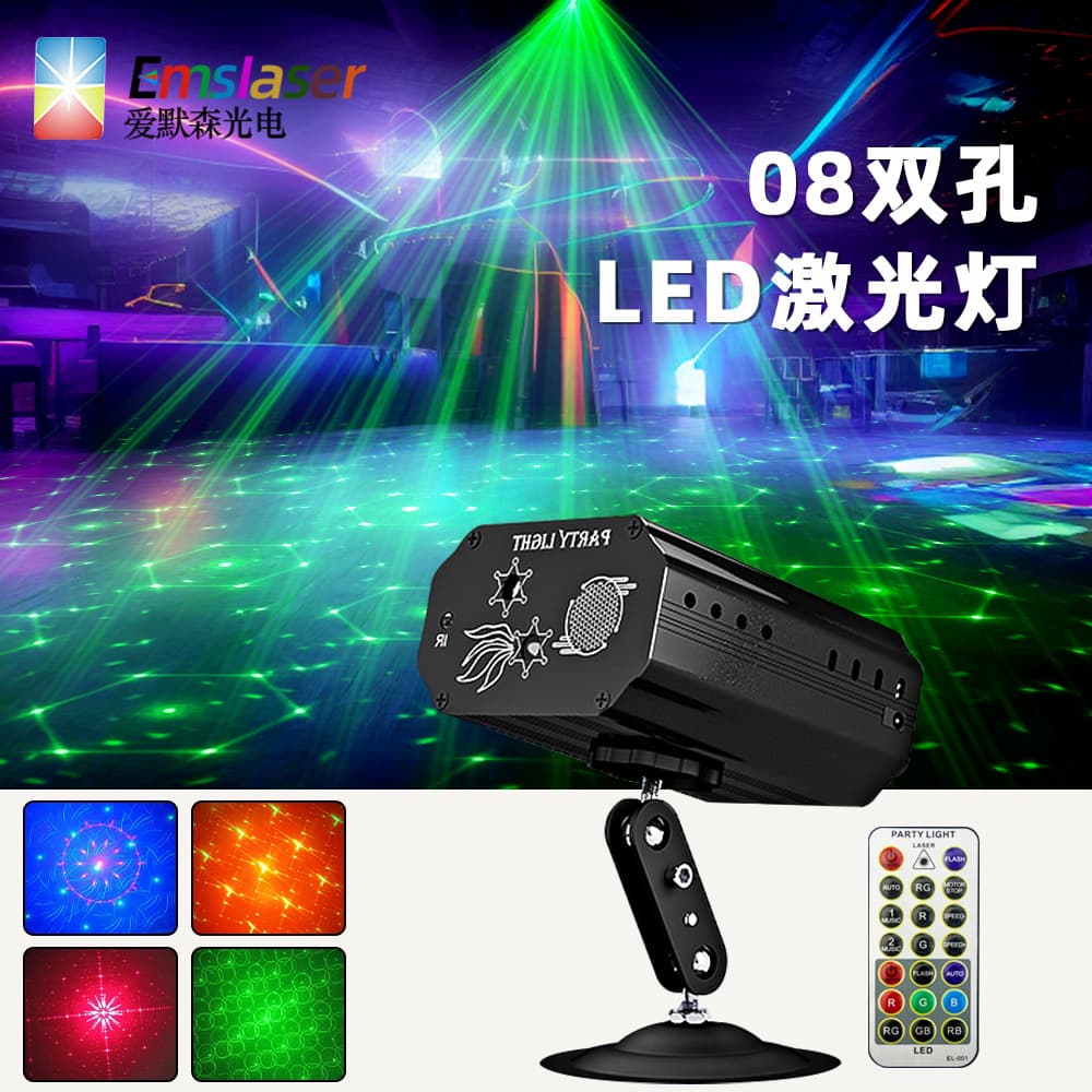 LED laser light mini red green blue stage light bungee laser spotlight laser light KTV bar private room strobe