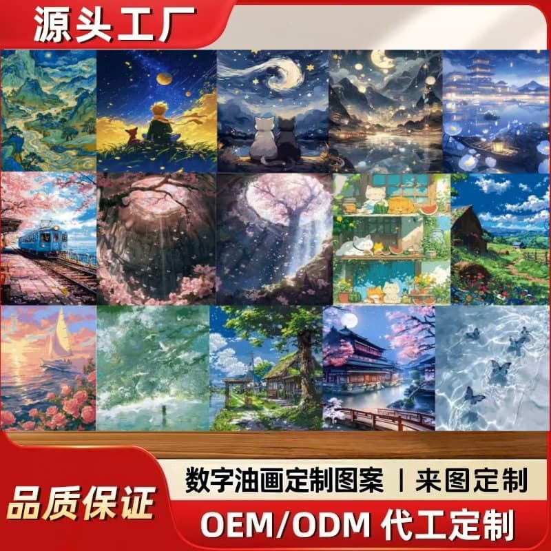 Cross-border dropshipping diy digital oil painting classic landscape fill-in coloring hand-painted oil painting living room stall decoration hanging painting