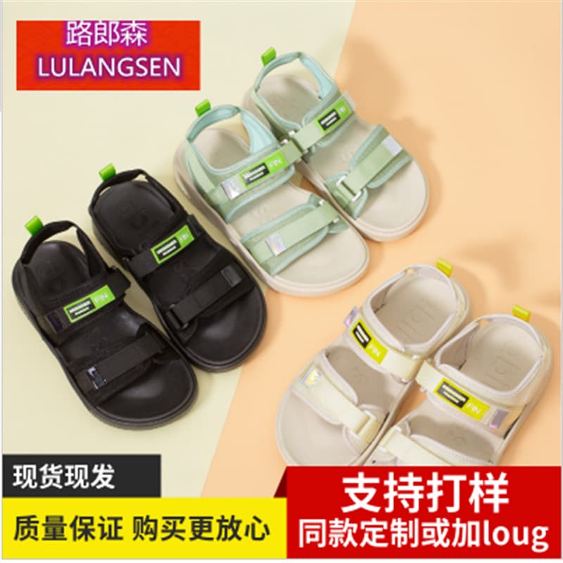 Cross-border summer trendy platform double strap beach couple Velcro casual sandals for women, in stock