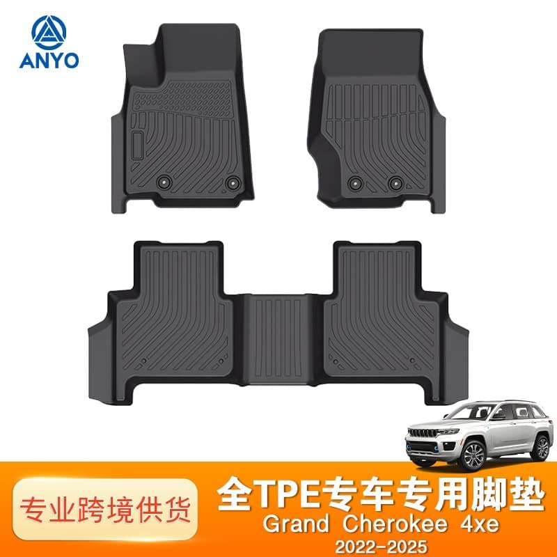 Cross-border TPE Car Floor Mats for Jeep Grand Cherokee 4xe Wholesale