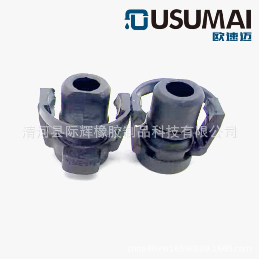 Compatible with Land Rover Range Rover, Land Rover Discovery 4, JDE33172 LR011038