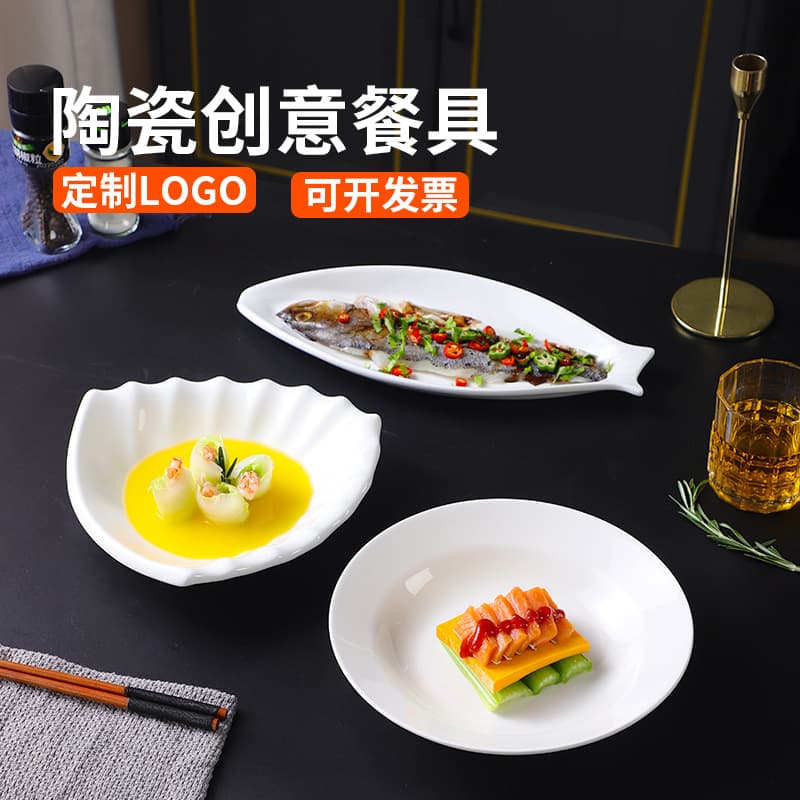 Restaurant cold dish plate, hotel specialty plate, irregular ceramic plate, fish plate, cold dish plate