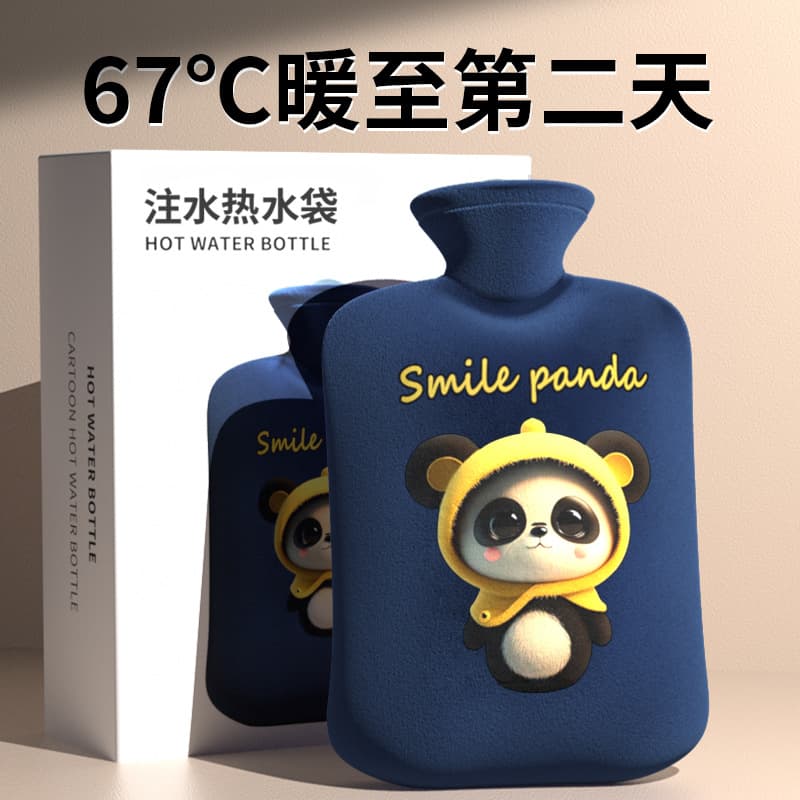 Hot Water Bag Fillable Warm Water Bag Explosion-Proof for Stomach Application Girls Menstrual Specific Small Cute Cartoon Heat Compress Hand Warmer