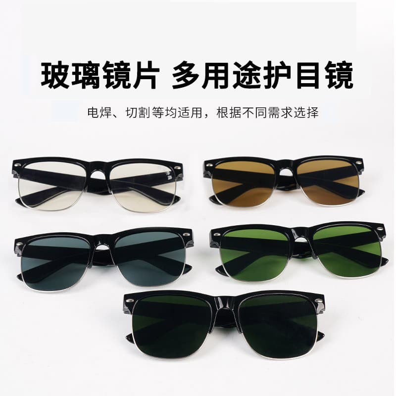 Fashionable Multi-Purpose HD Protective Glasses Industrial Safety Dust-Proof Goggles Welding Glasses Wholesale