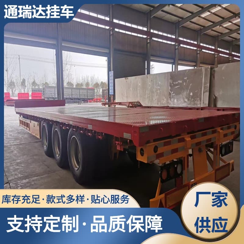 13-meter gooseneck flatbed semi-trailer, high-low bed transport vehicle for general cargo, durable manufacturer