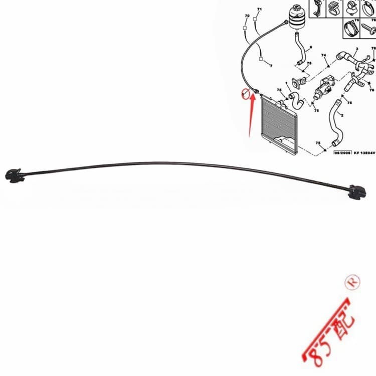 1323y2 Auxiliary Water Bottle Connector Cooler Vent Pipe For Peugeot 206 206cc 207 Citroen C2