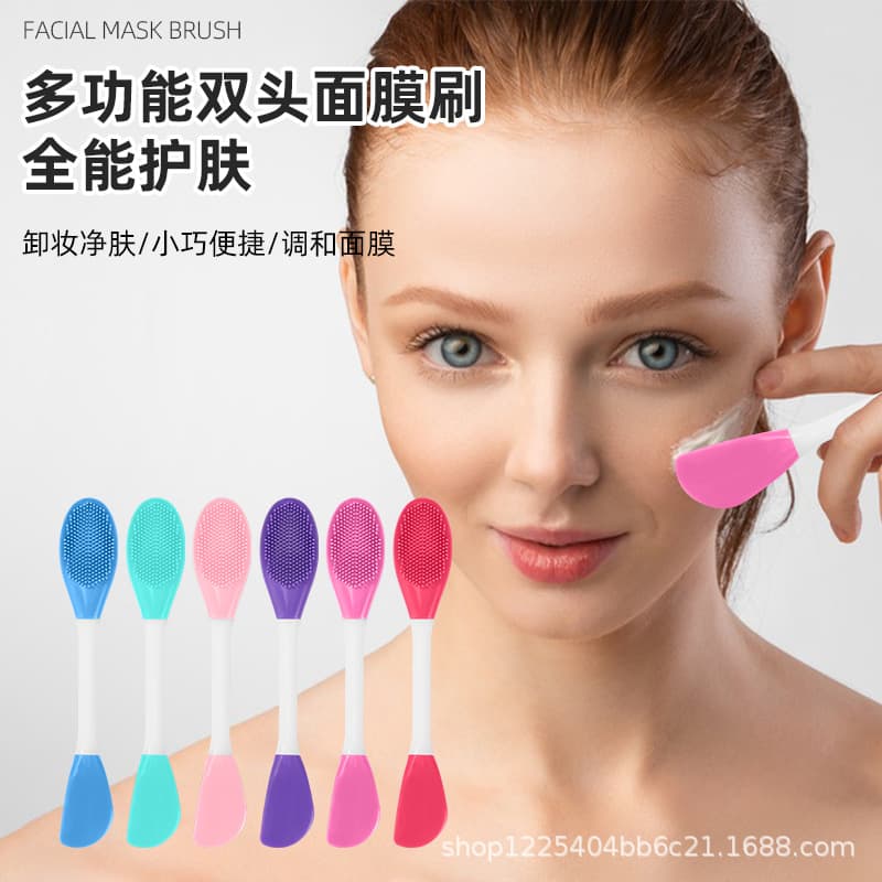 Cross-border double-ended silicone facial mask brush, facial cleansing and massage brush, mud mask application tool brush for homemade soft masks.