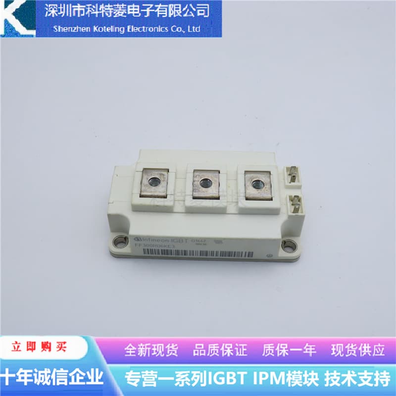 FF300R06KE3 Inverter Accessory IGBT Module, Brand New 300A-600V, Original Quality Guaranteed
